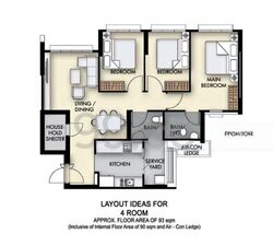 treetrail@woodlands photo thumbnail #7